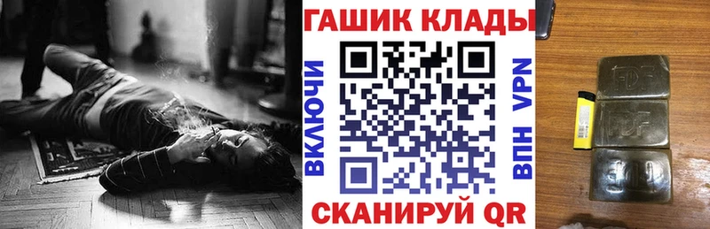 Купить  Беслан  ГАШ Изолятор 