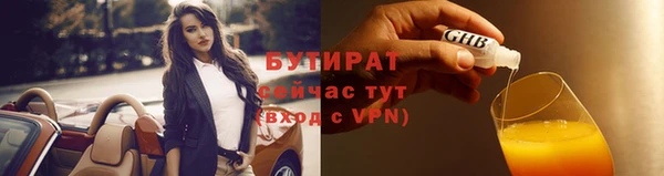 эйфоретик Аркадак