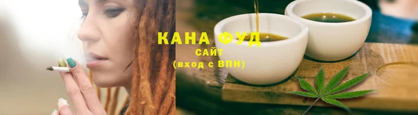 кокаин премиум Армянск