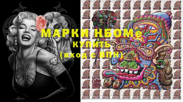 эйфоретик Аркадак