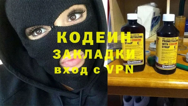 эйфоретик Аркадак