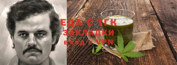 эйфоретик Аркадак