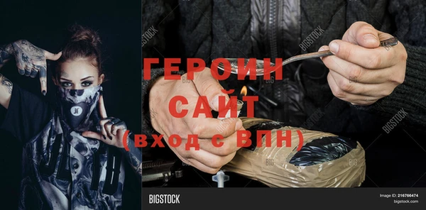 гашик Алзамай