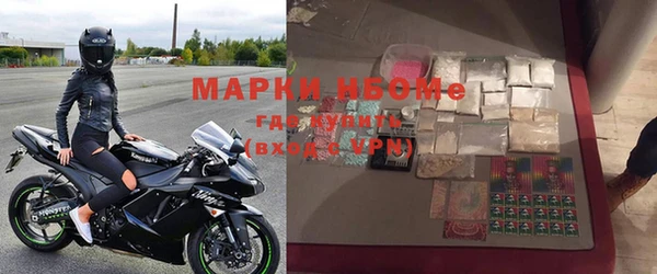 эйфоретик Аркадак